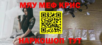 круглые Пушкино