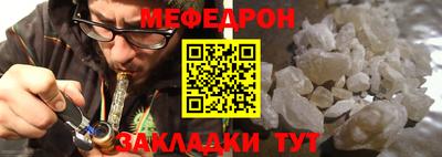 ешки Пыть-Ях