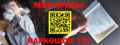 круглые Пушкино