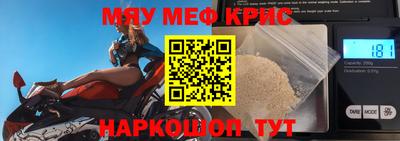 ешки Пыть-Ях