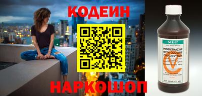 мдма Пугачёв