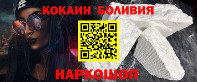 круглые Пушкино