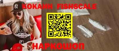 круглые Пушкино