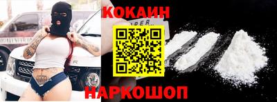 ешки Пыть-Ях