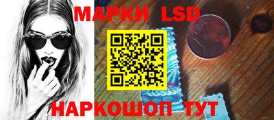 мдма Пугачёв