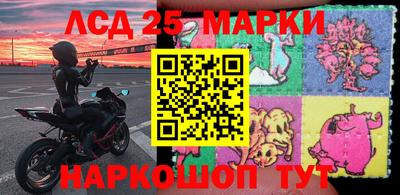 круглые Пушкино