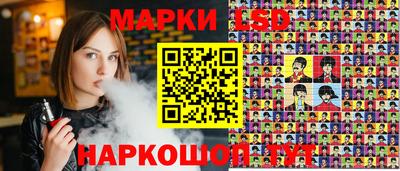 мдма Пугачёв