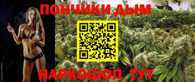 мдма Пугачёв
