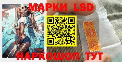 ешки Пыть-Ях