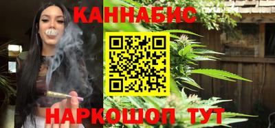 мдма Пугачёв