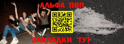 мдма Пугачёв