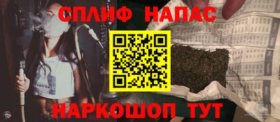 ешки Пыть-Ях