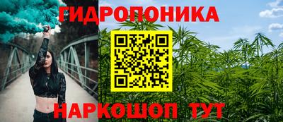 ешки Пыть-Ях