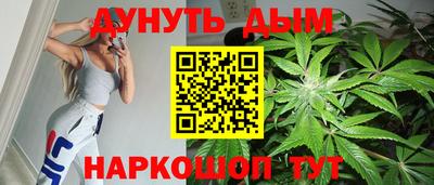 ешки Пыть-Ях