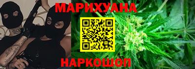 круглые Пушкино