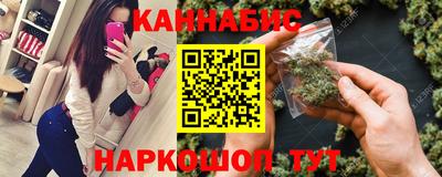 ешки Пыть-Ях