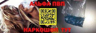 круглые Пушкино