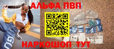 мдма Пугачёв