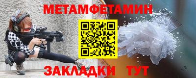 ешки Пыть-Ях