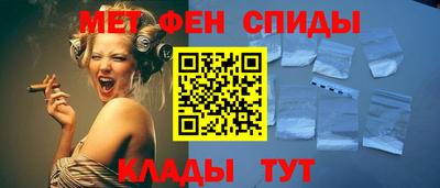 мдма Пугачёв