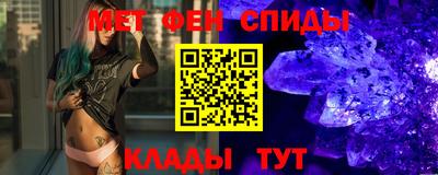 ешки Пыть-Ях