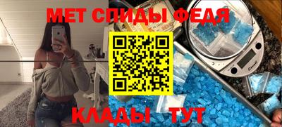 ешки Пыть-Ях
