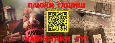 мдма Пугачёв