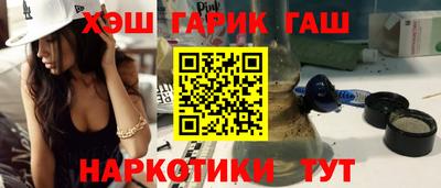 мдма Пугачёв