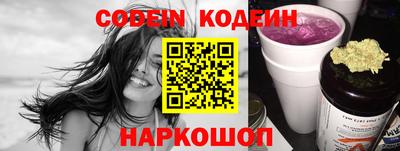 ешки Пыть-Ях