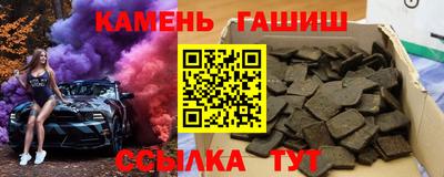 ешки Пыть-Ях