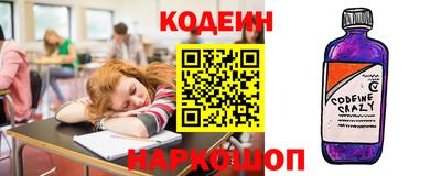 круглые Пушкино