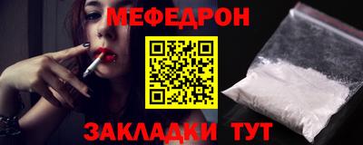 ешки Пыть-Ях