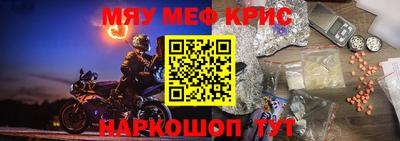 ешки Пыть-Ях