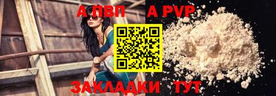 круглые Пушкино